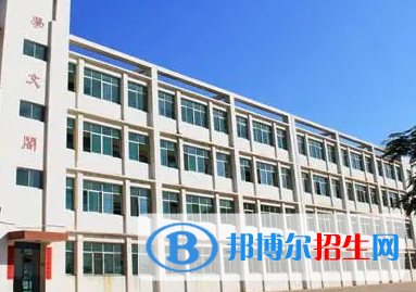 秦皇島市海港區(qū)民族學校怎么樣、好不好(2023參考)