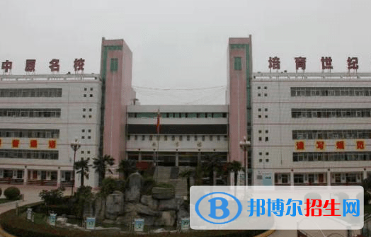 2023周口民辦中專學校有哪些  周口民辦中專學校名單一覽表
