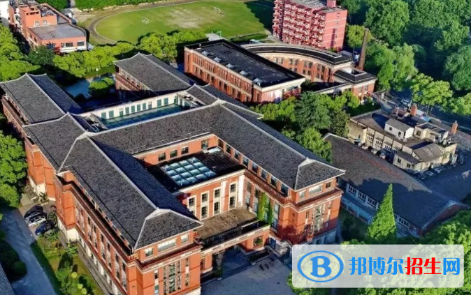 2023年上海美國國際學(xué)校小學(xué)部學(xué)費(fèi)標(biāo)準(zhǔn)