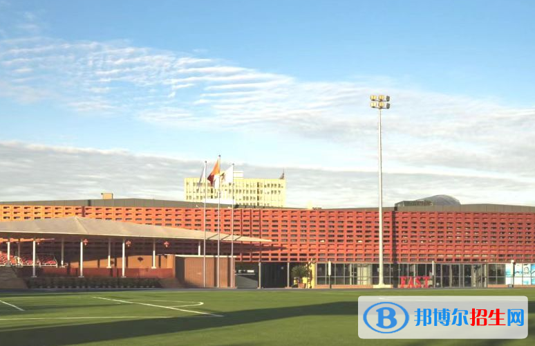 2023年上海美國國際學(xué)校小學(xué)部靠譜嗎