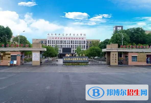 2023汽車運用與維修專業(yè)的四川中職學校有哪些？