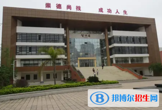 2023眉山民辦職業(yè)中學有哪些  眉山民辦職業(yè)中學名單一覽表