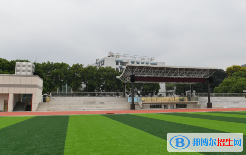 華東師大二附中樂東黃流中學(xué)地址在哪里，哪個地區(qū)，哪個城市