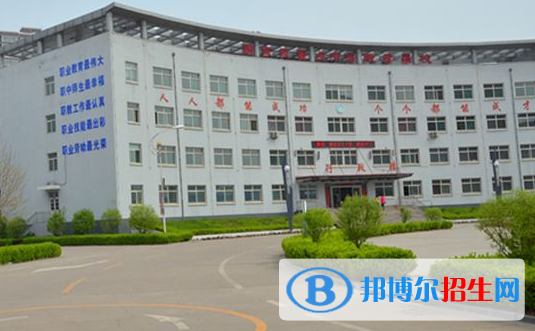 2024晉中排名前五的職業(yè)中學名單