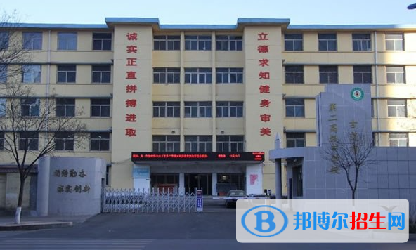 古交二高2022錄取分?jǐn)?shù)線（2023參考）