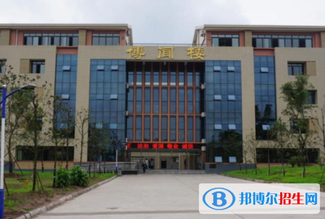 2024瀘州排名前五的民辦職業(yè)中學名單