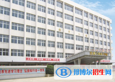 2024南昌公辦技工學校有哪些  南昌公辦技工學校名單一覽表