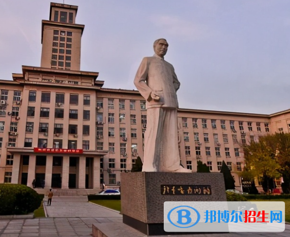 2023南開(kāi)大學(xué)最新排名多少（近三年排名）