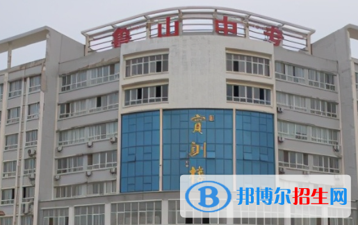 2023平頂山公辦中專學(xué)校有哪些  平頂山公辦中專學(xué)校名單一覽表