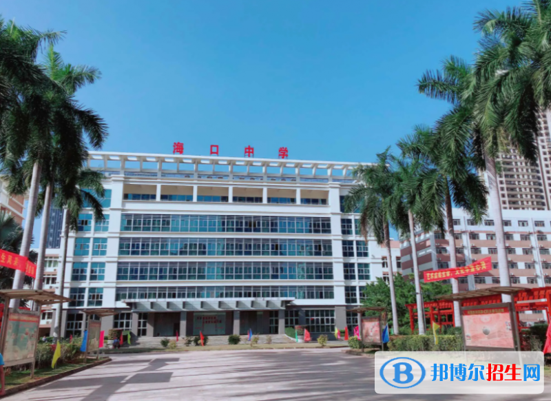 ?？谥袑W(xué)地址在哪里，哪個地區(qū)，哪個城市