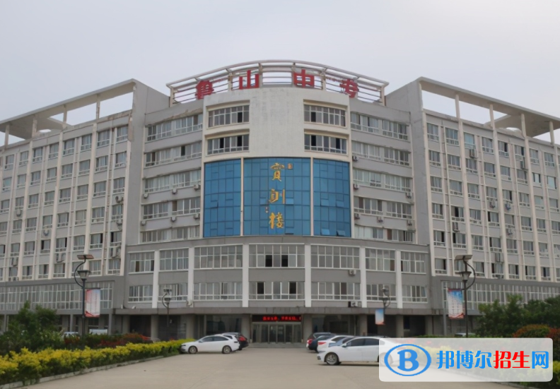 2023河南排名前八的中職學校名單