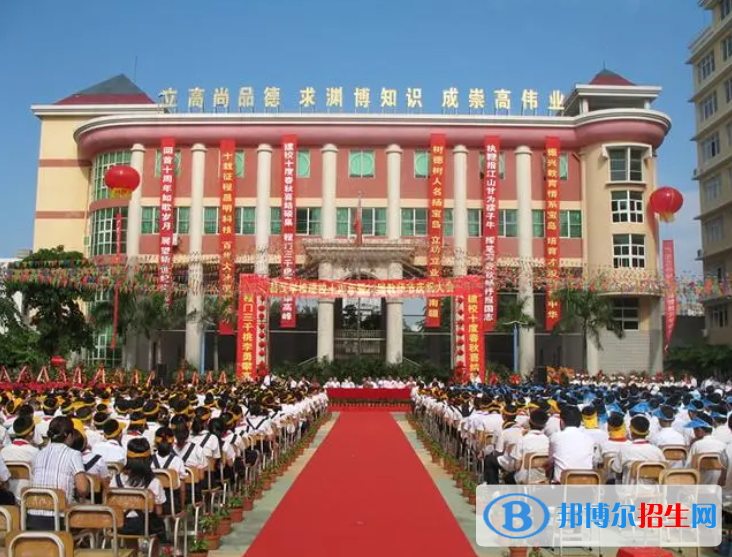 2023海南昌茂花園學(xué)校招生計(jì)劃 招生人數(shù)是多少(附要求、條件、對(duì)象)