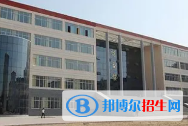 冀中職業(yè)學(xué)院中專部地址在哪里，哪個地區(qū)，哪個城市?