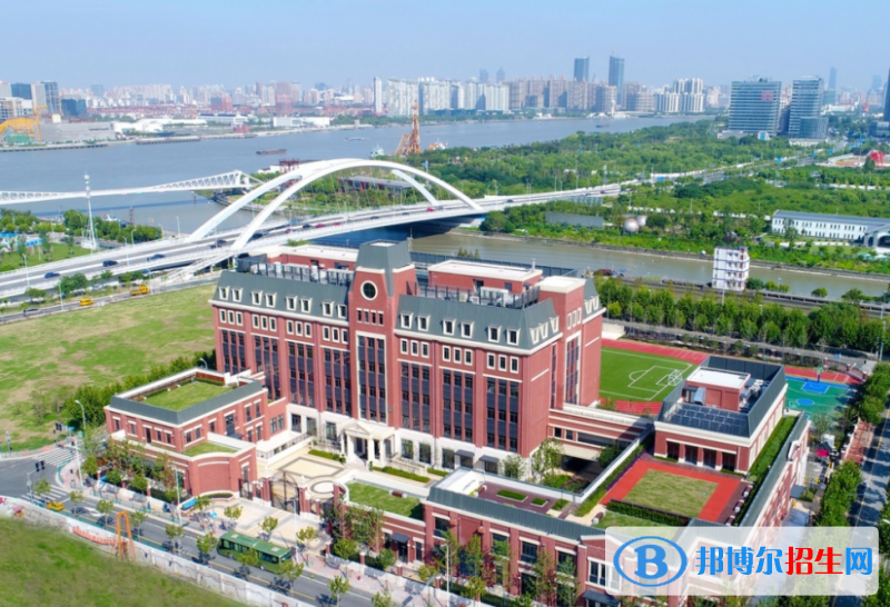 2023年上海惠靈頓國際學(xué)校小學(xué)部入學(xué)條件