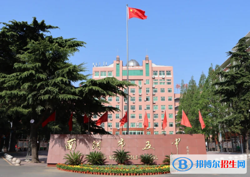 南陽五中2022錄取分數(shù)線（2023參考）