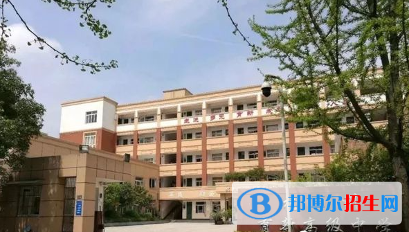 杭州育新高級中學(xué)2022錄取分?jǐn)?shù)線（2023參考）