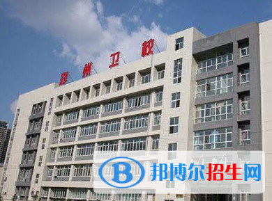 2024鄭州排名前五的中專學校名單