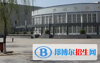 邢臺市第十九中學職高班怎么樣、好不好(2023參考)