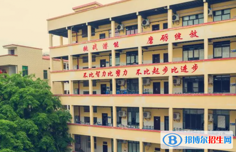 2023?？邳S岡金盤(pán)高級(jí)中學(xué)招生計(jì)劃 招生人數(shù)是多少(附要求、條件、對(duì)象)