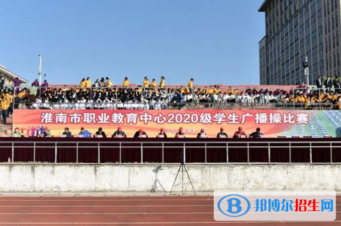 2024淮南排名前五的中專學(xué)校名單
