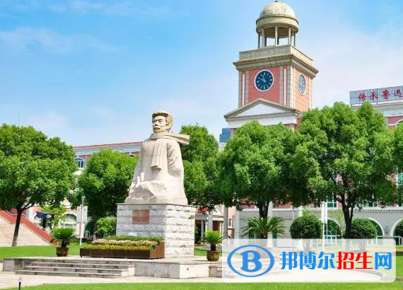 海南魯迅中學(xué)歷年招生分?jǐn)?shù)線(xiàn)一覽表(2023參考)