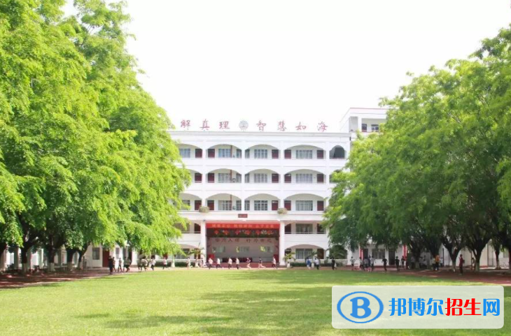 2023三亞豐和學(xué)校招生計(jì)劃 招生人數(shù)是多少(附要求、條件、對象)
