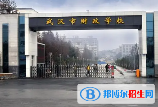 2023湖北排名前八的中職學(xué)校名單