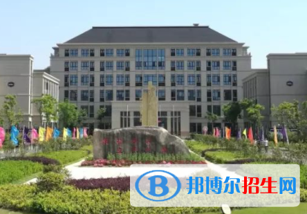 2024舟山排名前五的公辦職業(yè)學(xué)校名單