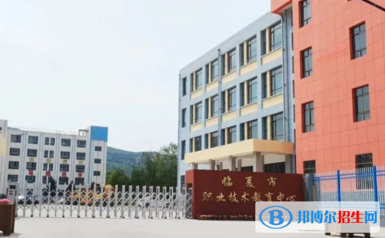 2023臨夏計(jì)算機(jī)學(xué)校有哪些 臨夏計(jì)算機(jī)學(xué)校名單一覽表