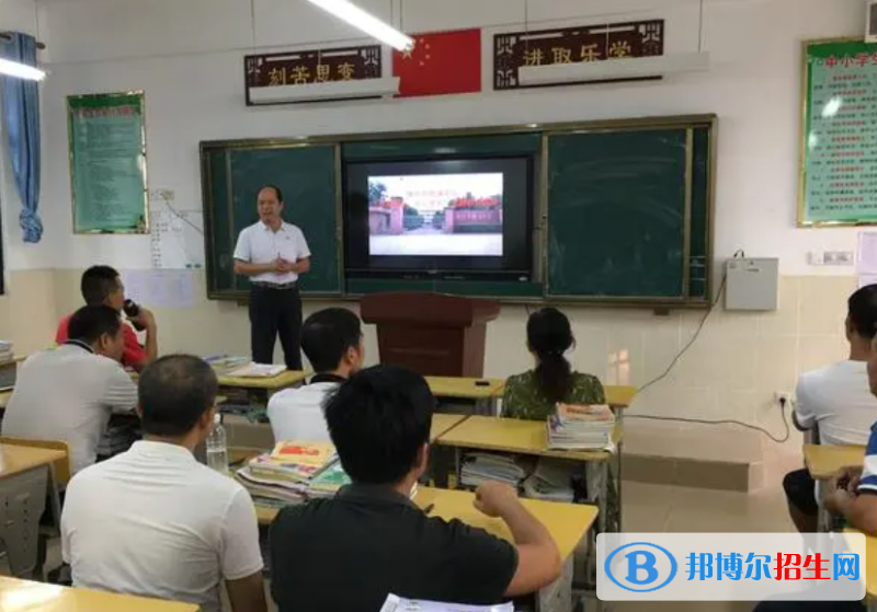 2023儋州川綿中學(xué)招生計(jì)劃 招生人數(shù)是多少(附要求、條件、對象)