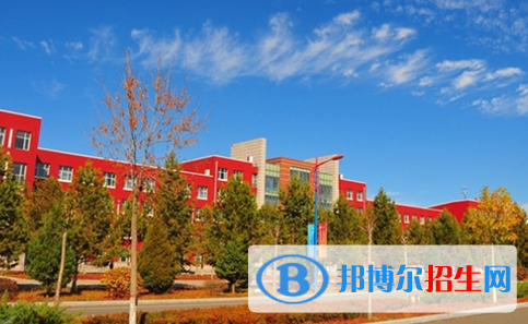 伊犁師范大學(xué)和內(nèi)蒙古師范大學(xué)哪個(gè)好？