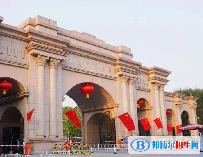 滁州學(xué)院和河南師范大學(xué)哪個(gè)好？