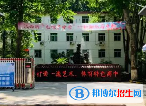2023西安新翰林民航技工學(xué)校招生簡章