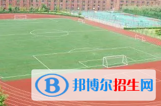 2023寶雞悅美技術(shù)學校多少錢 寶雞悅美技術(shù)學校各專業(yè)學費收費標準