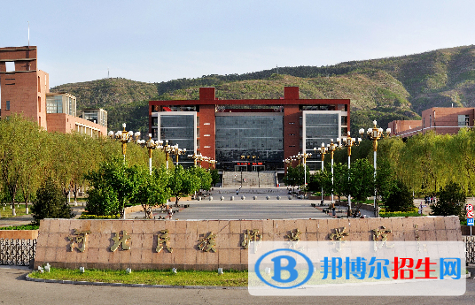 江西師范大學(xué)和河北民族師范學(xué)院哪個(gè)好？