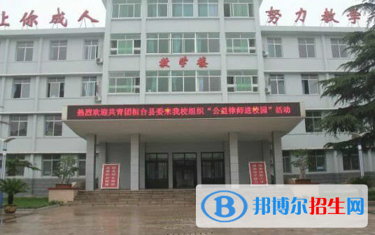 2023淄博排名前八的中職學校名單