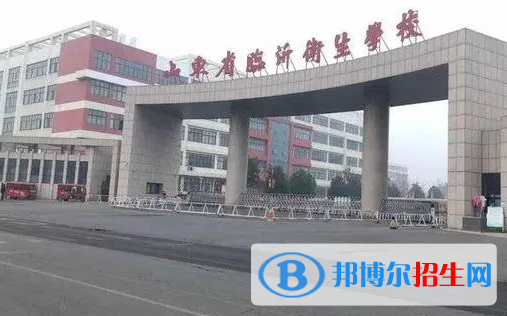 2023臨沂排名前八的中職學校名單