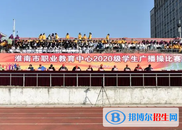 2023淮南排名前五的公辦中專學校名單