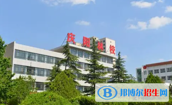 2023會計電算化專業(yè)的慶陽中職學(xué)校有哪些？