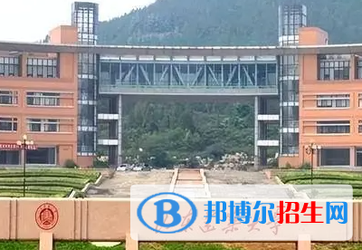 山東工商學院和山東建筑大學哪個好？附全國排名和分數(shù)線