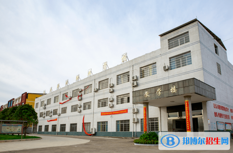 2024永州排名前五的中職學校名單