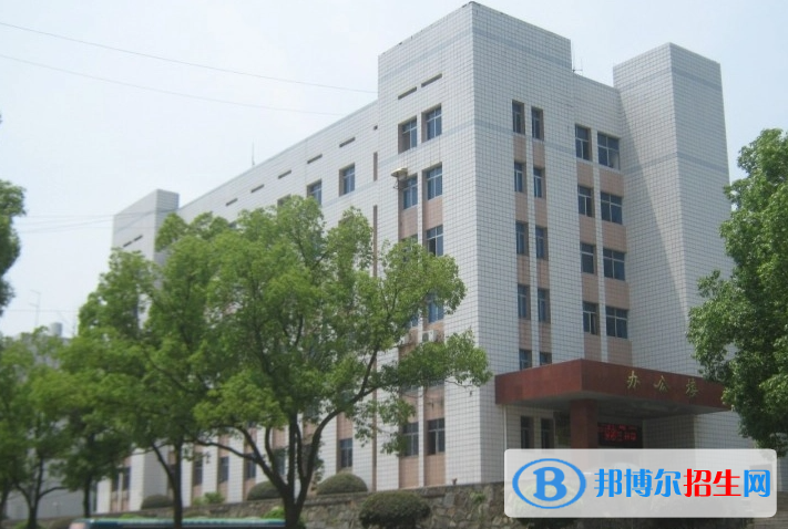 2024益陽排名前五的中職學(xué)校名單