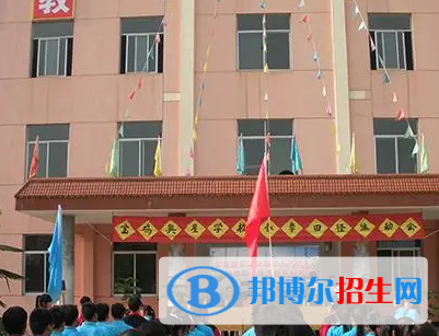 寶雞奧星職業(yè)培訓(xùn)學(xué)校地址在哪里，哪個地區(qū)，哪個城市?
