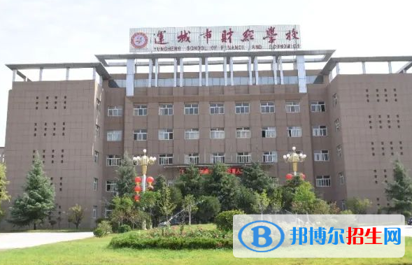 2024運城排名前五的公辦中專學(xué)校名單