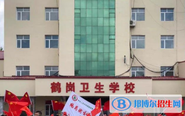 2024黑龍江排名前五的公辦中專學(xué)校名單