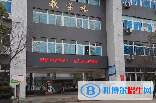 2023達州排名前八的中職學(xué)校名單