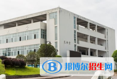 2024宜賓公辦職業(yè)學校有哪些  宜賓公辦職業(yè)學校名單一覽表