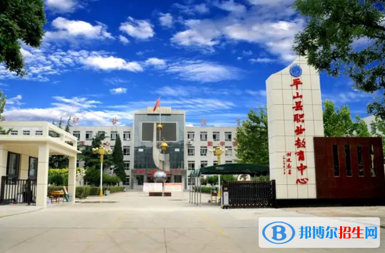 2023平鄉(xiāng)縣職業(yè)技術教育中心開設的專業(yè)一覽表