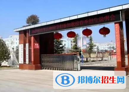 渭南市軌道交通運輸高級技工學校地址在哪里，哪個地區(qū)，哪個城市?
