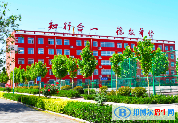 2024邯鄲排名前五的民辦中專學校名單